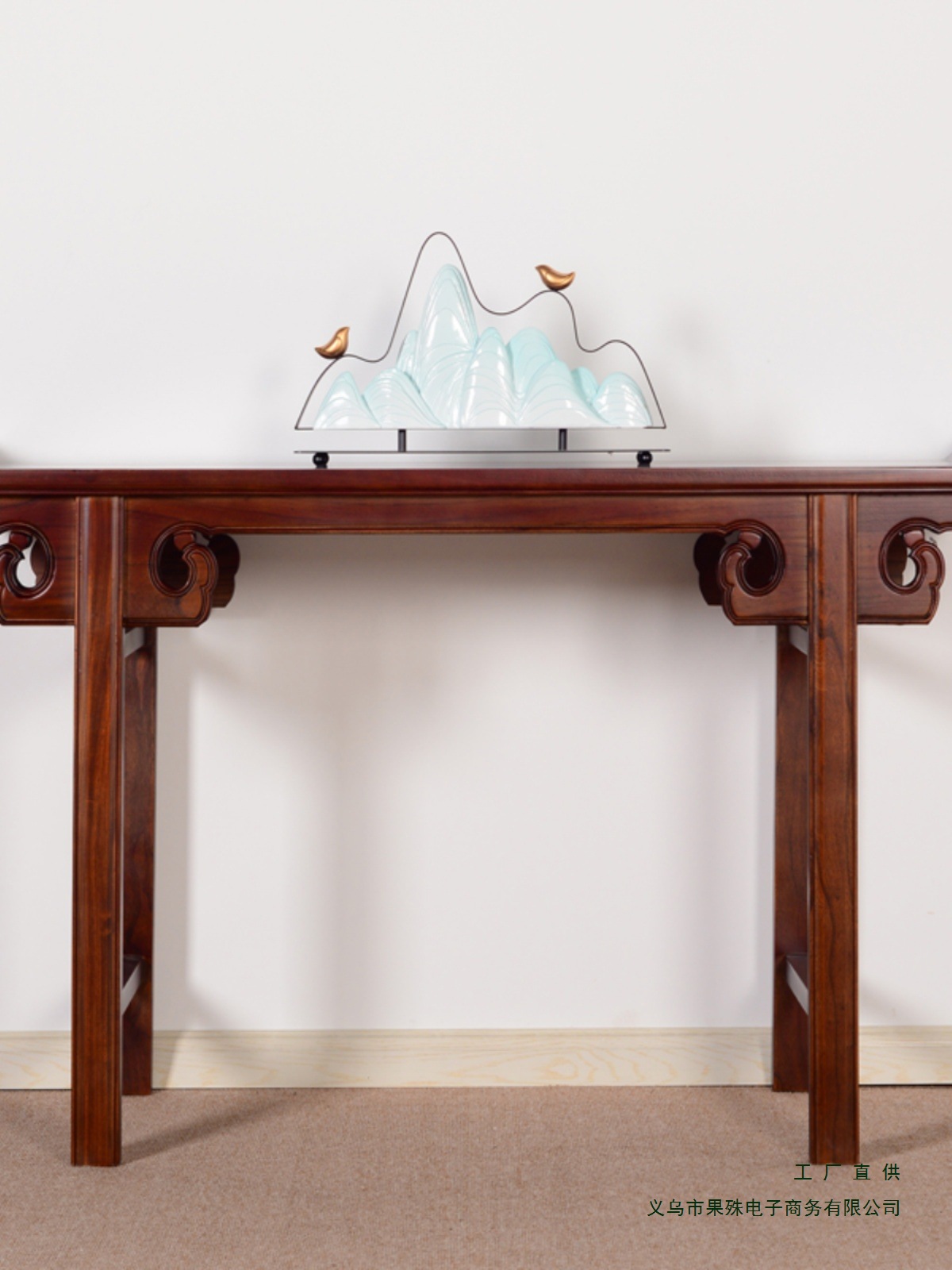 Console Table, Chinese-Style Altar, Household Economical Solid Wood Altar, Antique Table, Simple Table