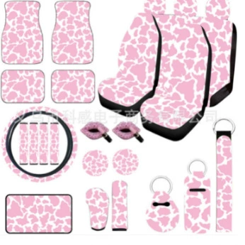 Универсальные чехлы для автомобильных сидений для экспорта, для трансграничной торговли, для платформ Amazon и TEMU, с рисунком розовой коровы, с подставками для ног, 25 штук