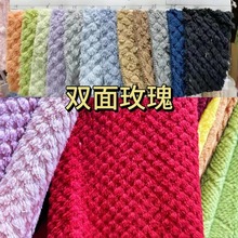 ���޽q�Ứ���� �pɫ ���|������̺���� ���b��߲���