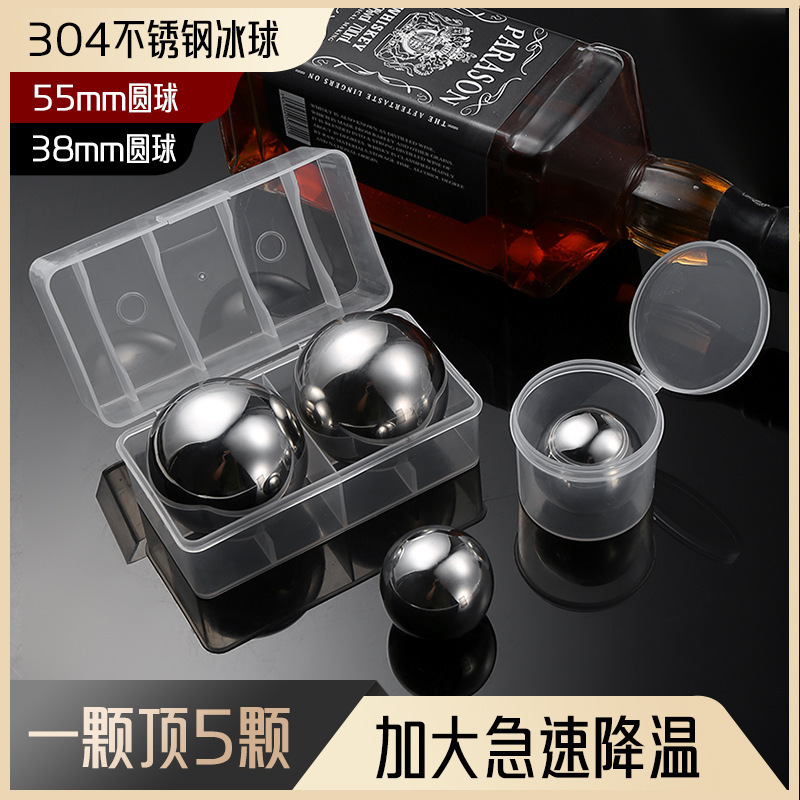 Stainless Steel Ice Cubes 304 Metal Recyclable Ice Balls Round Quick-Freeze Ice Stones Whiskey Beverage Cooling Ice Stainless Steel Ice Cubes 304 Metal Recyclable Ice Balls Round Quick-Freeze Ice Stones Whiskey Beverage Cooling Ice