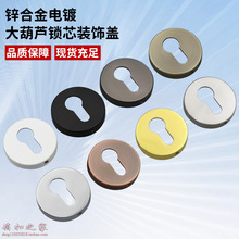 �iо���i�wä�ןo���w��С���J�i�w���w�i�w�������i�w��