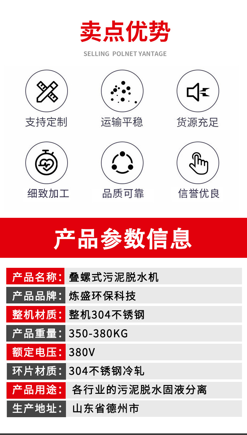 未标题-1_03.png