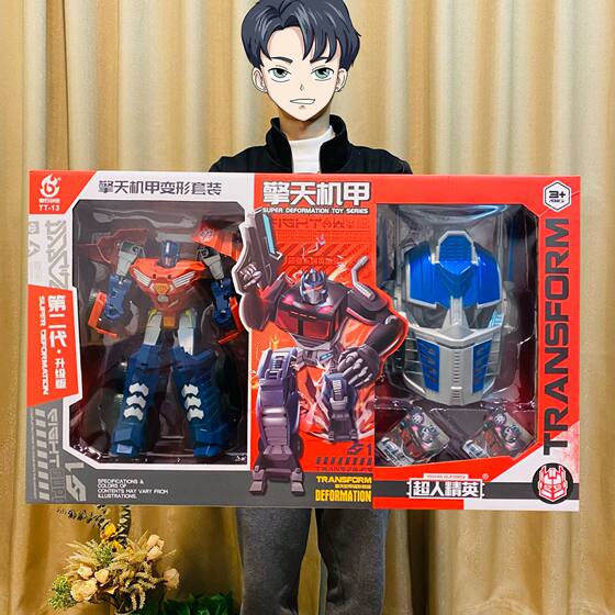 Enrollment agencies children boys deformation car toy robot large gift box gift model kindergarten wholesale