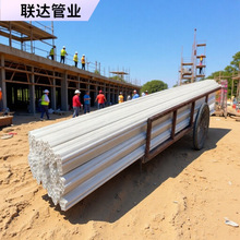 PE߿÷׶׹ܵ32PVCͨӍ|o