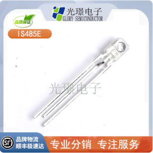 Sharp Spot Is485E Photoelectric Receiving Tube Schmitt Circuit Photoelectric Ic New Spot Is485