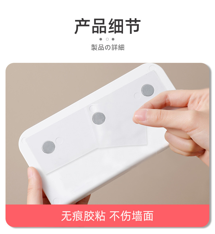 详情页_14(1).jpg