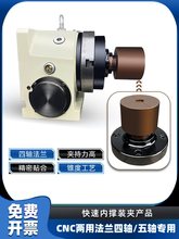 CNC���S���S�����ȓ��^���m���ԃ��Ãȝq�A�߃ȿהU����λ�q�o��