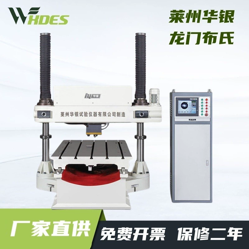 Lazhou Huayin HBMS-3000C цифровой дисплей дверной твердомер Brinel Материал из сплава твердометр Brinel