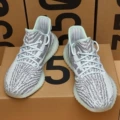 Ice Blue Reflective (Triple Stripe High Version)
