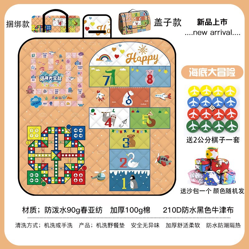 주황색 두께의 200x150 뚜껑 모델