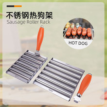����ѷ�ȹ���Sausage Roller Rack��ж����ֿ����мܹ����տ���