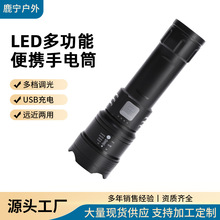 �羳�¿���s�{�����ͲUSB��늃����늳؏������Ұ�I���