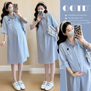 Maternity Summer Dress 2025 New Fashionable Loose Top Summer Mid-Length Maternity Shirt Dress