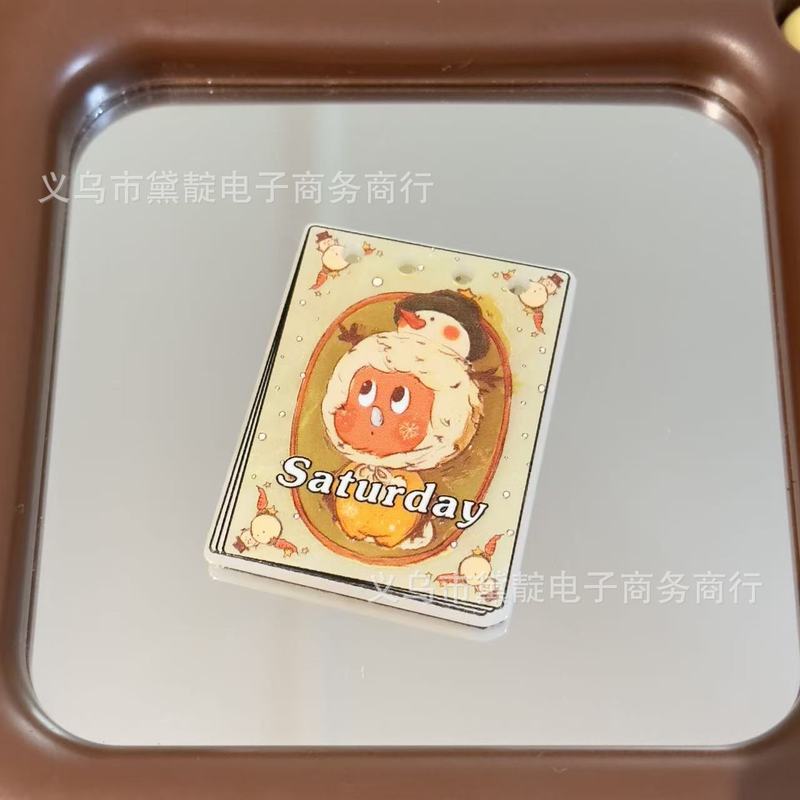 亚克力浮雕星星人日历吊牌珠 diy自制包挂手机链钥匙扣配件珠材料|undefined