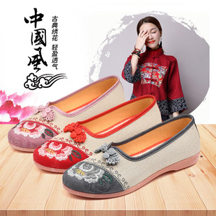 2025 Old Beijing Cloth Shoes, Ethnic Style Embroidered Shoes, Tbottomon Sole Shoes, Middle-Aged and Elderly Casual Mom Shoes, Street Stall Women's Shoes