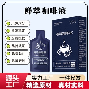 �r�Ϳ���Һ��ʽ�ڿ��ȝ�s�����ȿ����ȶ�����Һ��ἴ�_ֱ��ͬ��