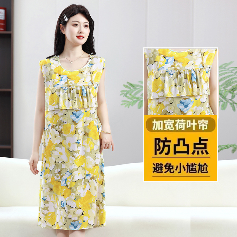 棉绸睡裙女款夏季中长款过膝人造棉连衣裙新款女士无袖防凸点睡衣