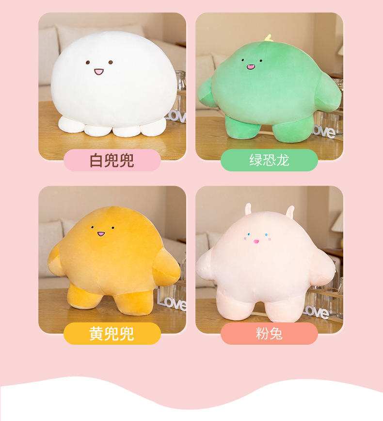 卡通抱枕详情_03.jpg