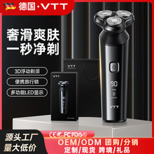 羳VTT횵ʿ늄Ӻ횵ȫˮϴ@ʽκ