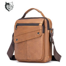 商务大容量牛皮男士包包真皮单肩包男款竖款男包高级感男士斜挎包
