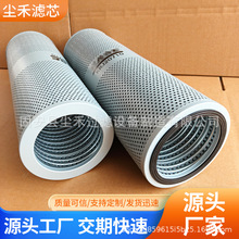 ��ӦKRJ20710�ھ��Һѹ����о��Ч��Һѹ������оKRJ15830