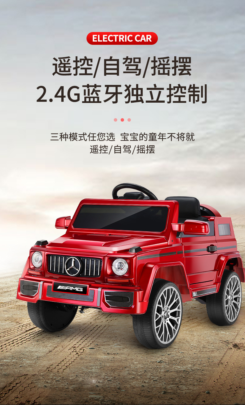 汽车_03