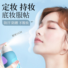 AOPYزᶨyF150ml͸ˮзoFaˮwyF