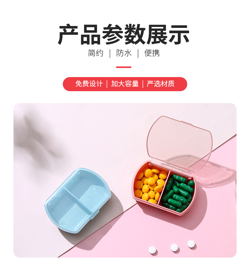 米多内页1_05.jpg