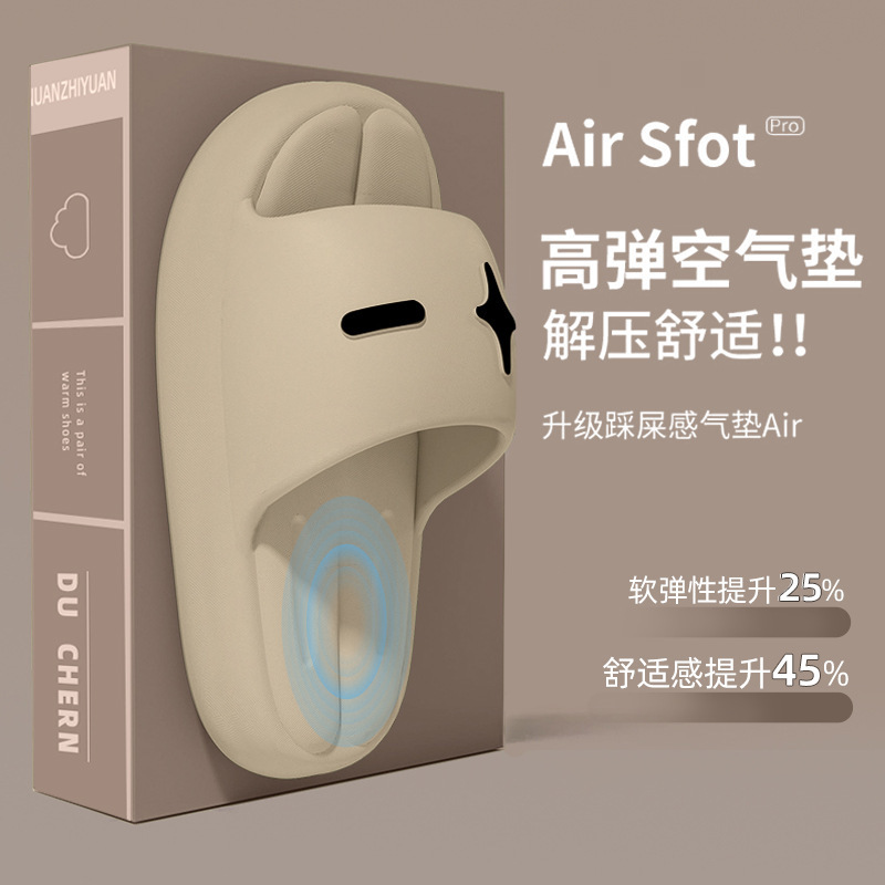 Men's Sandals and Slippers New Summer Dung Slippers Outdoor Leisure Sports Non-slip Wear-resistant Beach Sandals and Slippers for Women