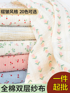 �p�Ӽ������޲���С�黨ӡ�����^�ļ���ȹ��˯�¼Ҿӷ��b����