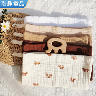 �냺���������L����20*50cm��ͨӡ������������ˮϴĘ��ë����