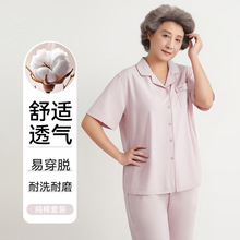 ˯��Ů��2025�¿�ޱ���60���q�������ˋ��������Lѝ���ļҾӷ�