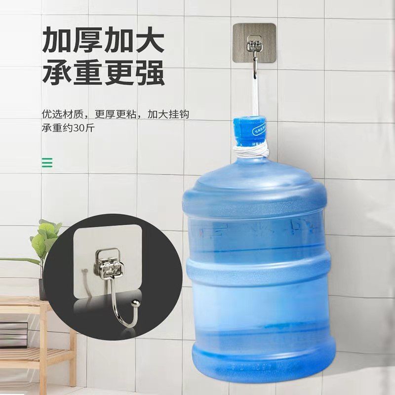 Multifunctional Strong Traceless Large Hook Transparent Brushed Punch-Free Sticky Hook Extra Large Door Wall Coat Hook