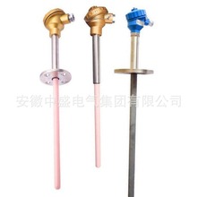 WRR-130B���K㙟��ż