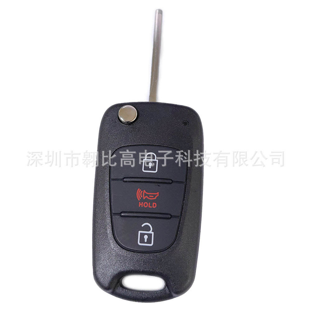 Suitable for Hyundai Elantra Kia Sportage 3-Button Folding Car Remote Key/Key Case