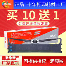 �L�� �m��OKI5100Fɫ����о 7000f 5150FS 5500f 5150f 5200fɫ��