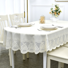桌布餐桌布台布pvc塑料防水防烫免洗家用欧式椭圆形客厅茶几布泉