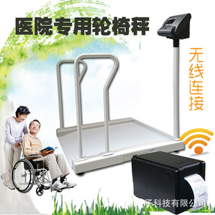 ����݆�ηQ��݆��͸��݆�γӎ����֚�����ʿ�ذ�ƽ����ӳ�300kg