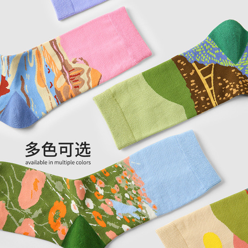 ZYZ original 5 pairs of gift box style women's socks cartoon landscape illustration printed mid-calf socks that do not tighten the feet combed cotton socks for women