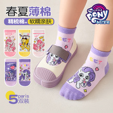 С�R����ͯ�m��25�¿�Ŀ�ͨŮͯ��Ͳ�m͸���������������m��