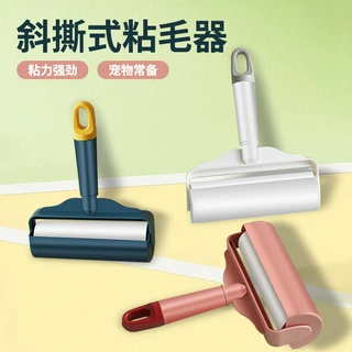 加宽粘毛器可撕式纸16cm粘毛滚衣服除毛器宠物粘毛神器除尘器滚筒