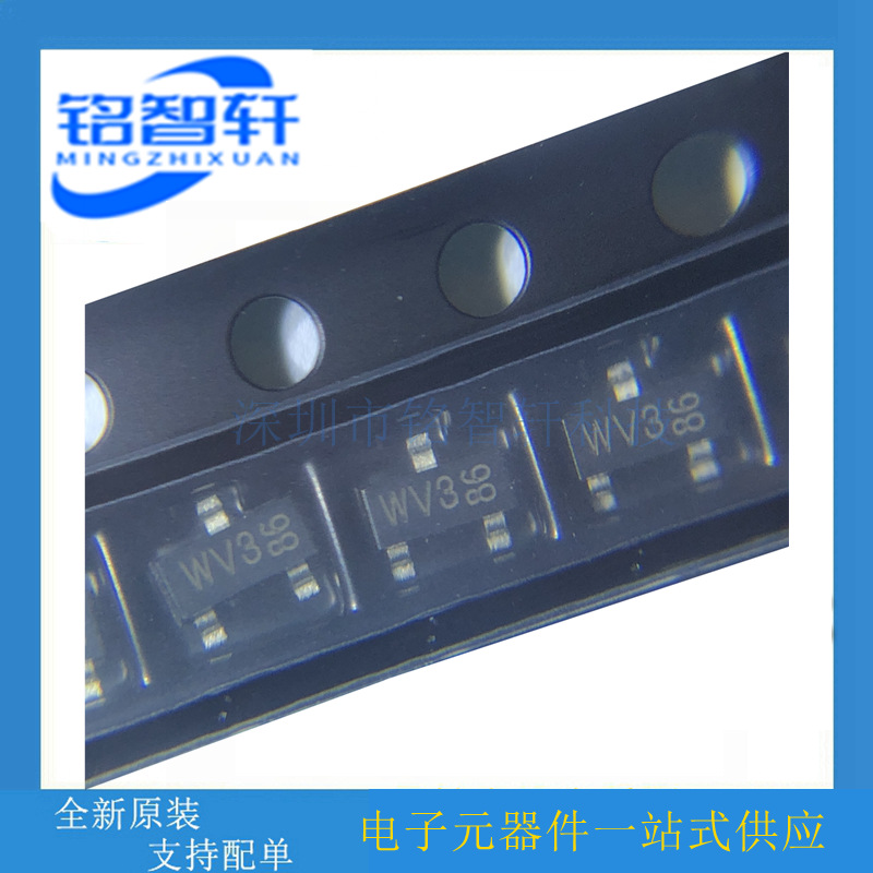 进口原装 BAT54A,215 丝印WV3 SOT23 30V200mA 肖特基二极管