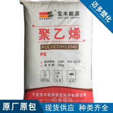 HDPE���Č��SHS GC 7260�ߏ���ע�ܼ����������������