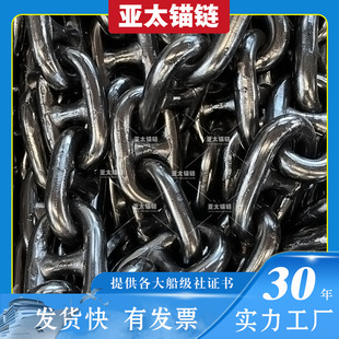 ��̫�^� ���S�F؛���������Йn�^�ֱ��22mm������ж���D�h��