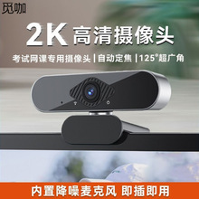 ������X�z���^�ϾW�n���Џ�ԇֱ�����ü���̨ʽ�C�Pӛ���zӰ�^