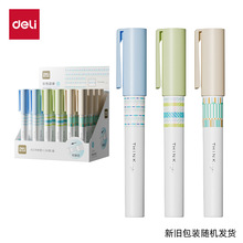 ����9629�P�͹��w�z����о��ɫ�z���ֹ�͸����ճ���zˮ��y���w�z