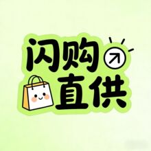 �Wֱُ��&mdash;&mdash;����ˢ