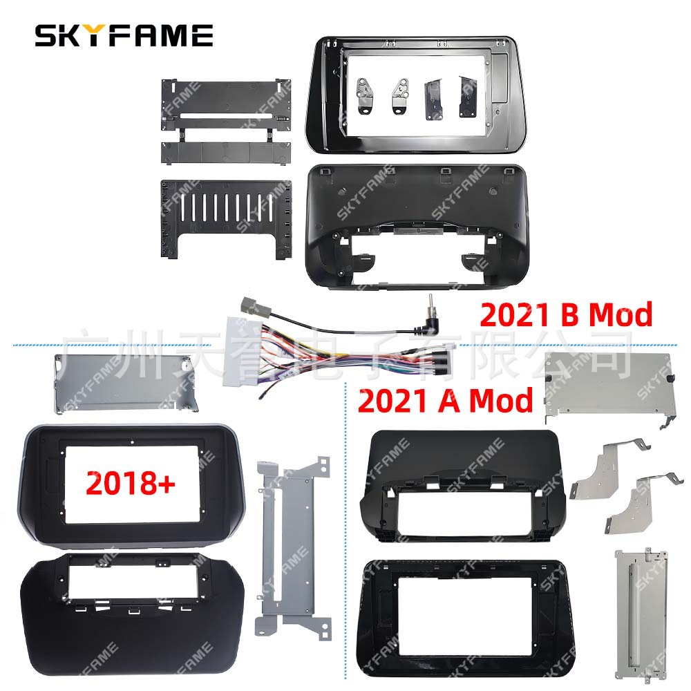Variety Of Frames Suitable For18+Modern Santa Fe Santa Fe IX45 Android Large Screen Panel Frame Lines