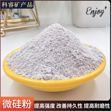 ���΢����ͻ���ϱ���ɰ�{���ˮ�����������΢��۸�Ч���