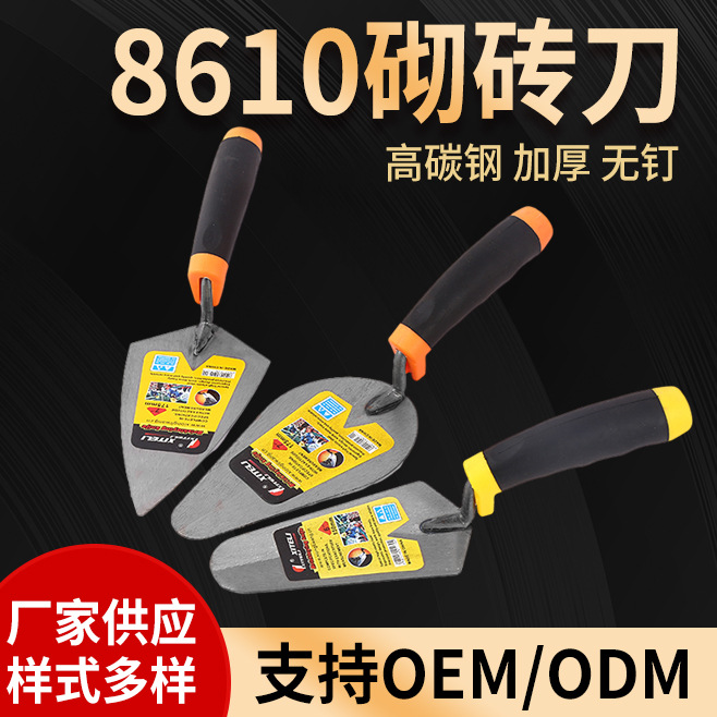 Ventas directas de fábrica paleta rey de potencia de cabeza redonda azulejo cortador azulejo herramienta oval paleta señaló cortador de ladrillo